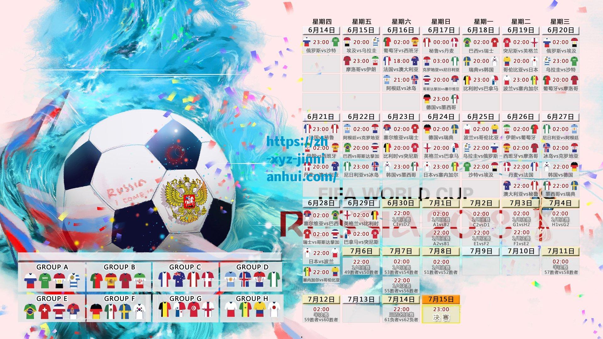 270万观众创纪录!狂热天空对阵王牌,克拉克PK里斯揭幕战热度爆棚